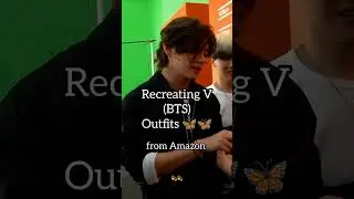 V (BTS) outfits from Amazon 💫😱#explore #fashion #explore #ytshorts #amazon #bts #taehyung #shorts