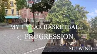 1 YEAR BASKETBALL PROGRESSION