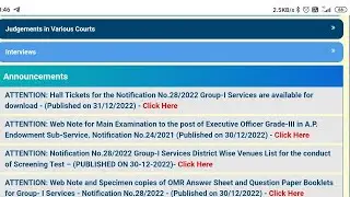 APPSC group 1 hall ticket download #2022
