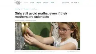 Gender and math anxiety (Tatas Tuesday)