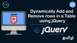 Dynamically Add and Remove rows in a Table Using jQuery in Tamil