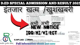 D.Ed Special Education admission updatetoday | Special education rci news update |RCI notice today