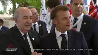 l'&eacute;mission Compl&eacute;ment d'enqu&ecirc;te : la guerre secr&egrave;te France-Alg&eacute;rie / الحرب السرية بين فرنسا والجزائر