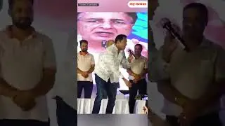 'Andha Tha Andh Bhakti Mein': Rocky Mittal Joins Congress, Apologizes to Rahul Gandhi with Song