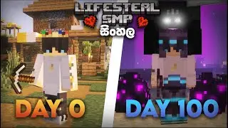මකරව ඉවර කරමු | I played on Sri Lanka's New Life steal Server | #1 #sinhala