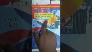 All in One Book For Sub-Engineer #subjective #objective 10000++MCQ #civilengeenring