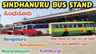 ಸಿಂಧನೂರು SINDHANURU BUS STAND | Bengaluru, Mantralaya, Kalaburgi #bus #ksrtc #buslover #volvo #bs6
