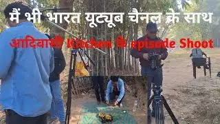 Mai bhi Bharat YouTube channel ke sath trivial kitchen ke ak episode me