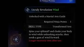 Nioh 3 Unruly Revolution Wind Location Gion Kamaitachi Boss Drop 1864 CE Bakamatsu Splitstaff Art