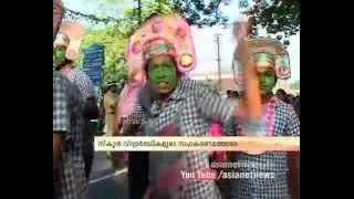School students conducted anti drug rally at Alappuzha coordinate with police