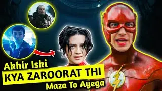 The Flash final trailer breakdown | The Flash final trailer reaction