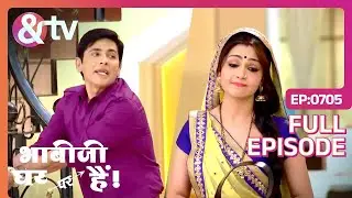 Vibhuti ने क्या Request किया Angoori से ? | Bhabi Ji Ghar Par Hai Full Ep 705 |9 Nov 17@And TV