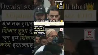 #Atiq #ahmed #youth #brigade# #4040 #video# viral#status#King#viral #ali  bhai#owaisi # sahab##🐯🦁💪🐯🦁
