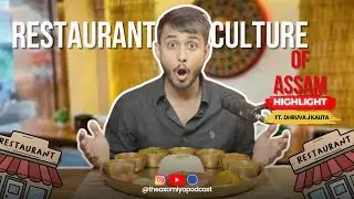 Bad Restaurant Culture of Assam I Copy Cat I Business rivalry 
