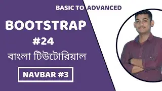 Bootstrap Tutorial [#24] | Navbar In Bootstrap (Part-3)