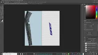 TextureMap Bike Logo Realtime Web