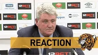 Hull City v Swansea City | Reaction With Steve Bruce