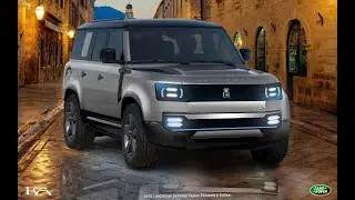 2025 Land Rover Defender Queen Elizabeth II Edition
