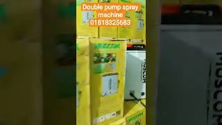 Double pump spray machine | Muscom double pump spray machine | কীটনাশক স্প্রে মেশিন | #SprayMachine