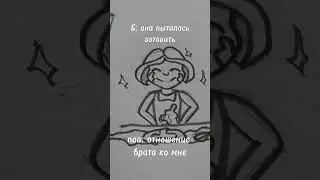 #рек #art #digitalbrushes #скетч #зайчик #lineartist #sketch #актив #арт #художник #жиза #жиз #актив