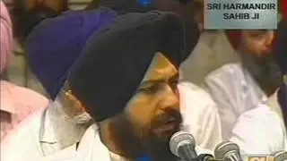 BHAI HARPINDER SINGH JI - Jis ke sir upar tu swami, so dukh kaisa paave.wmv