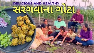 Moringa leaves' Gota | સરગવાના પાનના ગોટા | Moringa leaves benefits |