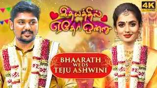 Finally Bhaarath Weds Teju Ashwini - A Marriage Story After Lockdown💕 | Idhayathil Yetho Ondru