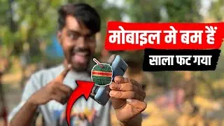DIWALI FIREWORKS CHALLENGE MOBILE VS ALU BOOM 🤬 