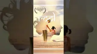 Rooh | Motion Poster | Short Film