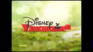 Disney Channel Russia - Disney Junior adv. ident #6 (Spring 2019)