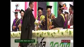 BSMMU 4th Convocation 2023 | BTV
