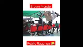 Brown Munde In Public 😂| Dance In Public 💫