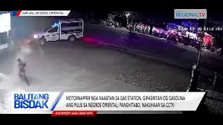 Полиция облила мотоциклиста бензином в Восточном Негросе | Балитанг Бисдак