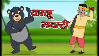 🔴 Live Hindi Rhymes for Kids | Aalu Kachalu, Hathi Raja, Nani Teri Morni & More | Non-Stop Balgeet