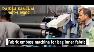 FABRIC EMBOSS MACHINE MFG BY KRISHNA ENGINEERS CONTACT : 9789485819