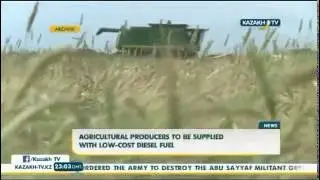 Agricultural producers to be supplied with low cost diesel fuel