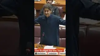 MNA Atif Khan expresses his Views during the General Debate on Budget 2024-25 in National Assembly