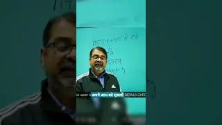 अपने आप को self dependent #status #motivation #avdhojha 📚😇