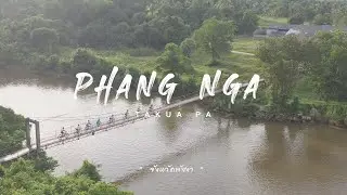 คิดถึง ชุมชน ยลวิถีใต้ - ชุมชนบ้านตะกั่วป่า