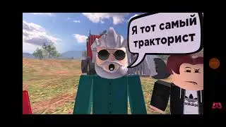 Слепая Месть 1-3 Серий Реакция на Крутого Папу