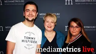 HR-Тех/HR-Этих. Корпоративное обучение. Чему, кого и как обучать?
