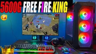 Bad Luck 16 kills 💪 PARAFALL+MP5 99%Headshot Rate⚡Solo Vs Squad Full Gameplay | intel i5 🖥 Freefire