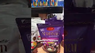 ОБЗОР НА ТОРГОВЫЙ ЦЕНТР SENZO MALL В ХУРГАДЕ