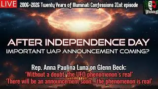 AFTER INDEPENDENCE DAY IMPORTANT UAP ANNOUNCEMENT COMING?