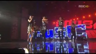 [HD] Son Dam Bi - Are You Crazy + Bad Boy &spades; | 081227
