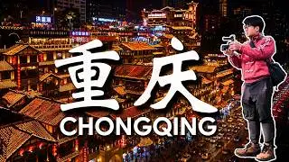 🇨🇳 China Solo Guide EP2 | Chongqing | Hongyadong Light-Up | Bayi Food Street | Kuixing Building