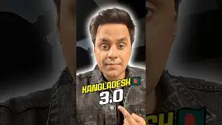 Bangladesh T20 world cup boycott | Mustafizur rehman out of ipl 2026|  @RJRaunac​