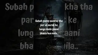 Ek time ke baad Hand-Pump Se Paani Nahi&hellip; Kuch Aur Nikalta Hai....