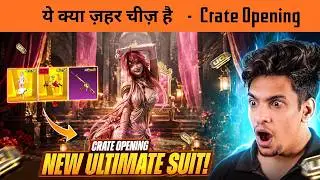🔥 Spending ₹1,00,000 for the New Jiggle Jiggle Ultimate Suit | BGMI Crate Opening