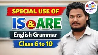 Special use of Is and Are | Is और Are के कुछ विशेष प्रयोग | 